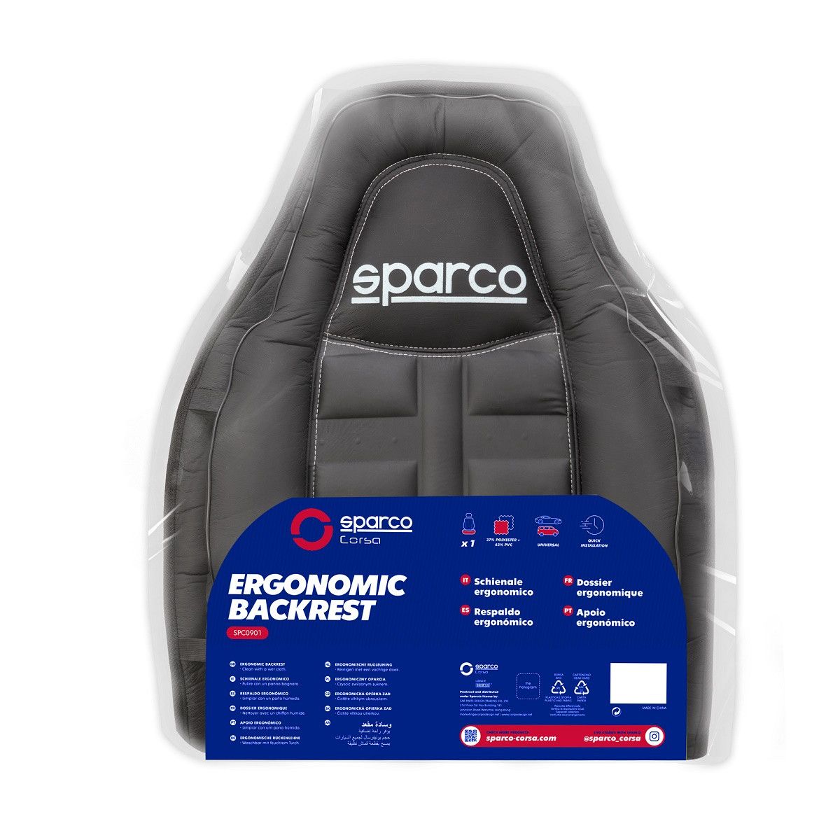 products/1158/crveni podmetac sedista sparco oprema.jpg - SPARCO SPORTSKI PODMETAČ ZA VOZAČKO SEDIŠTE 449RD - Xenon Svetla Beograd